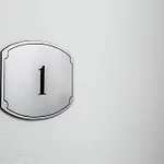 Divine Ρώμη